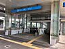 周辺：地下鉄桜通線「徳重駅」徒歩約20分（約1538ｍ）●駅には大型ショッピングセンター「ヒルズウォーク徳重ガーデンズ」や「緑区役所徳重支所」」などの公共施設が入った「ユメリア徳重」があります