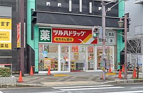 メゾンマリューム  ｜ 兵庫県神戸市長田区前原町1丁目（賃貸マンション1R・1階・18.48㎡） その27