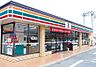 周辺：【コンビニエンスストア】セブンイレブン 神戸細田町4丁目店まで679ｍ