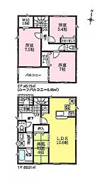 物件画像 白岡市西2丁目　新築一戸建て　2号棟