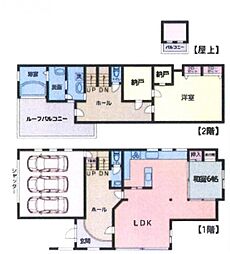 物件画像 越谷市東越谷7丁目　中古戸建て