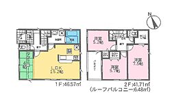 物件画像 川口市大字安行北谷　新築一戸建て　3号棟