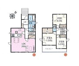 物件画像 さいたま市南区大谷口　新築一戸建て　12期　1号棟