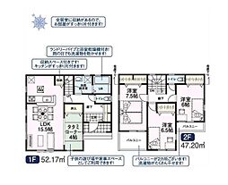 物件画像 三郷市番匠免1丁目　新築一戸建て　10号棟