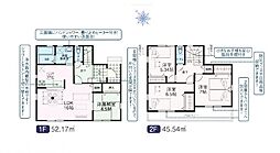 物件画像 三郷市番匠免1丁目　新築一戸建て　3号棟