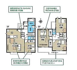 物件画像 さいたま市桜区大字大久保領家　新築一戸建て　4期　Ｃ号棟