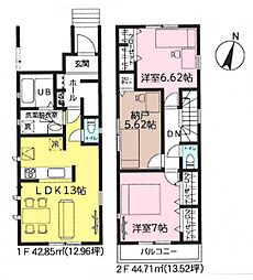 物件画像 さいたま市北区宮原町2丁目　新築戸建て　23−1期　2号棟