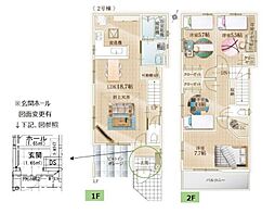 物件画像 さいたま市北区大成町　新築一戸建て　6期　2号棟