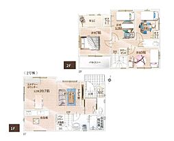 物件画像 富士見市上沢3丁目　新築一戸建て　5期　2号棟