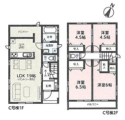 物件画像 上尾市向山1丁目　新築戸建て　第9　Ｃ号棟