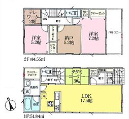 物件画像 草加市八幡町　新築戸建て　第6　3号棟