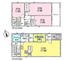 物件画像 草加市八幡町　新築戸建て　第6　5号棟