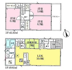 物件画像 草加市八幡町　新築戸建て　第6　6号棟