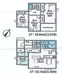 物件画像 さいたま市西区宝来　新築一戸建　23−1期　1号棟