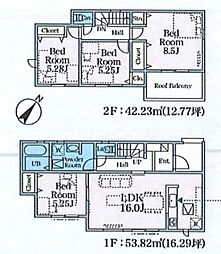 物件画像 さいたま市西区宝来　新築一戸建　23−1期　2号棟