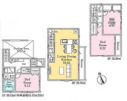 物件画像 蕨市南町1丁目　新築一戸建て　123　2号棟