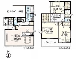 物件画像 川越市並木　新築一戸建て　4期　2号棟