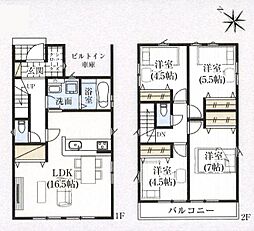 物件画像 さいたま市南区大字広ケ谷戸　新築一戸建て　5期　1号棟