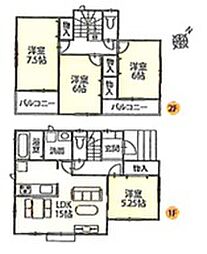 物件画像 川口市安行領家　新築一戸建て　G号棟