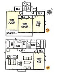 物件画像 川口市安行領家　新築一戸建て　Ｄ号棟