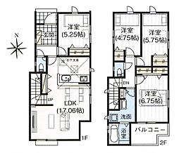 物件画像 新座市畑中1丁目　新築戸建て　16期　1号棟