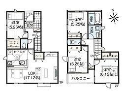 物件画像 新座市畑中1丁目　新築戸建て　16期　5号棟