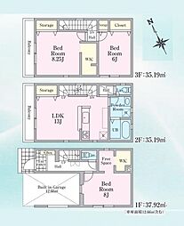 物件画像 川口市芝塚原2丁目　新築一戸建て　23−1期　2号棟