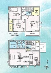 物件画像 練馬区大泉学園町6丁目　新築一戸建て　23−6期　4号棟