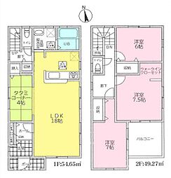 物件画像 久喜市青葉2丁目　新築戸建て　3号棟