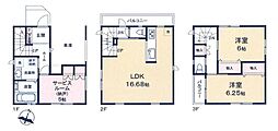 物件画像 新座市栗原3丁目　新築戸建て　1号棟