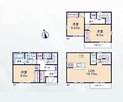 物件画像 さいたま市見沼区東大宮7丁目　新築一戸建　23−1期　2号棟