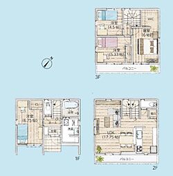 物件画像 川口市弥平3丁目　新築一戸建て　2号棟