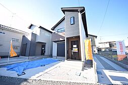 物件画像 白岡市小久喜　新築一戸建て　1期　1号棟