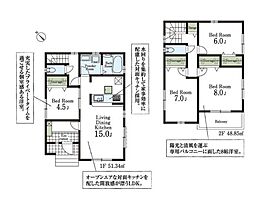 物件画像 越谷市大里　新築戸建て　第2　1号棟