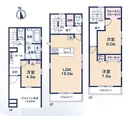 物件画像 川口市元郷3丁目　新築戸建て　23−1期　2号棟