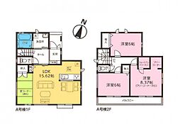 物件画像 川口市大字伊刈　新築一戸建て　3期　Ａ号棟