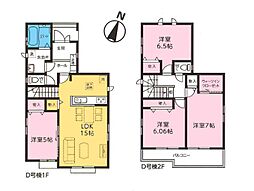 物件画像 川口市大字伊刈　新築一戸建て　3期　Ｄ号棟