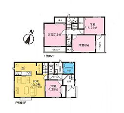 物件画像 川口市大字伊刈　新築一戸建て　3期　Ｆ号棟