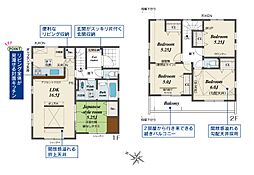 物件画像 入間郡三芳町北永井　新築戸建て　1号棟