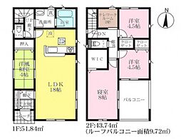 物件画像 春日部市備後西3丁目　新築戸建て　第11　8号棟