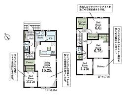 物件画像 八潮市伊勢野　新築戸建て　3号棟