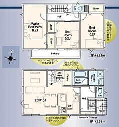 物件画像 和光市新倉2丁目　新築戸建て　第9　2号棟