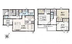 物件画像 和光市南1丁目　新築一戸建て　5期　8号棟