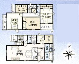 物件画像 さいたま市北区土呂町2丁目　新築一戸建て　5期　2号棟