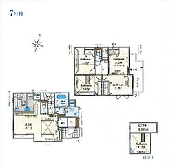 物件画像 春日部市備後東3丁目　新築一戸建て　1期　7号棟