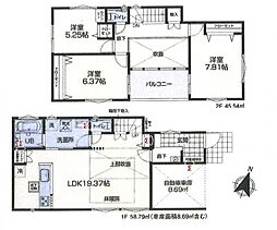 物件画像 さいたま市南区松本4丁目　新築戸建て　I期　2号棟