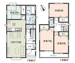 物件画像 北足立郡伊奈町寿4丁目　新築戸建て　第3　1号棟