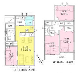 物件画像 所沢市若狭4丁目　新築戸建て　9期　2号棟