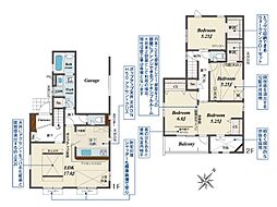 物件画像 上尾市今泉1丁目　新築一戸建て　2期　5号棟