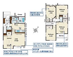 物件画像 上尾市今泉1丁目　新築一戸建て　2期　2号棟